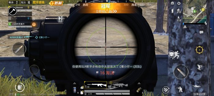 2025科技开挂器(免费)和平精英 - 最新封号规避机制
